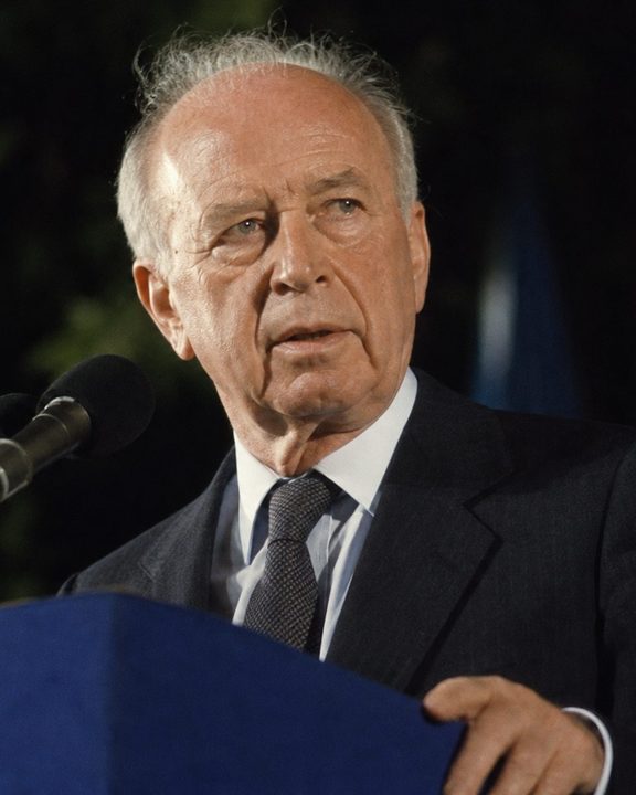 Yitzhak Rabin, 1995 · AI-generated illustration